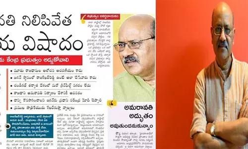 శేఖర్ గుప్తా