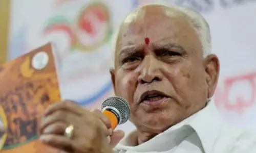 యడ్యూరప్ప