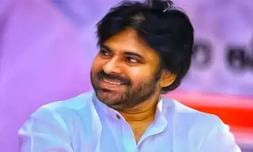 పవన్ కల్యాణ్