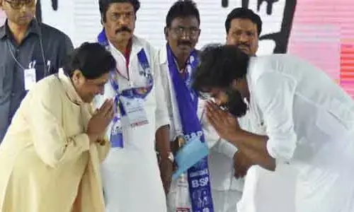 పవన్ కల్యాణ్