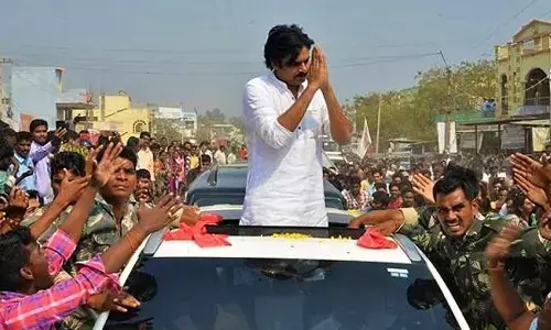 పవన్ కల్యాణ్