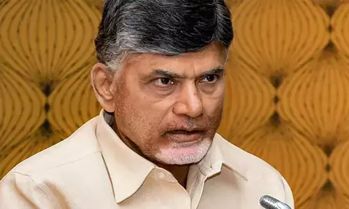 చంద్రబాబు