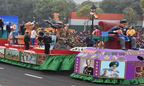 గణతంత్ర దినోత్సవం