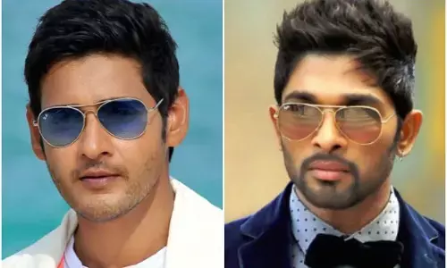 ఇక్కడ కూడా పోటీనేనా బాబులూ