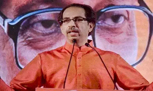 మహారాష్ట్ర