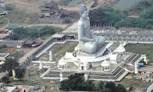 అమరావతి