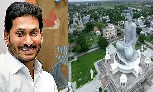 రాజధాని