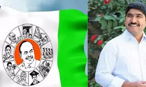 నాగార్జున రెడ్డి