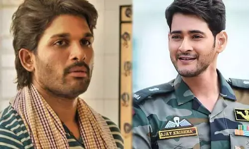 రెండిటికి మధ్య తేడాలు.. పోలికలు