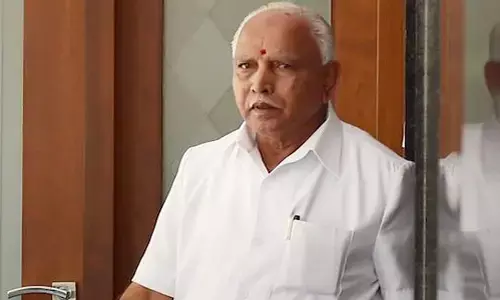 యడ్యూరప్ప