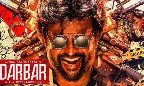 బాబు మురుగా నువ్వు కూడానా?