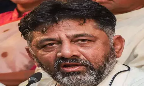 డీకే శివకుమార్