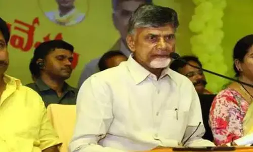 చంద్రబాబు