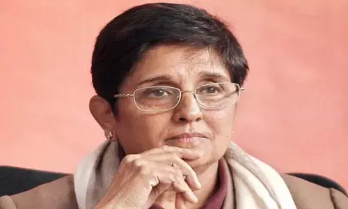 కిరణ్ బేడీ