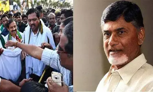 రాజధాని