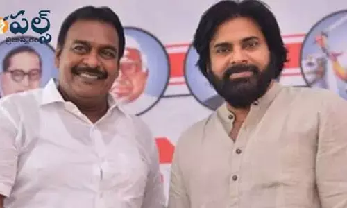 పవన్ కల్యాణ్