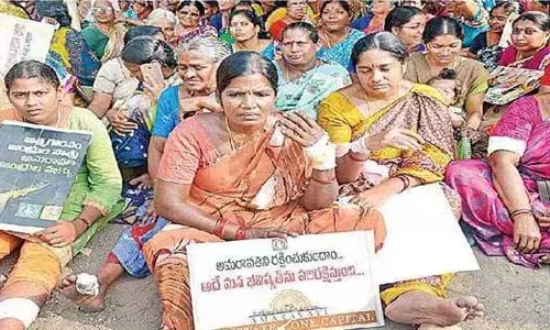 పోలీసులు