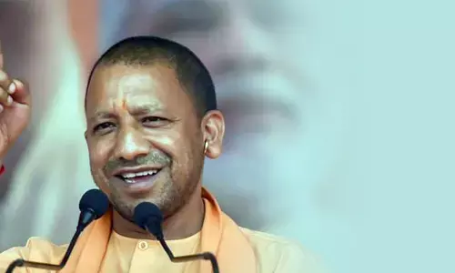 ఉత్తర్ ప్రదేశ్