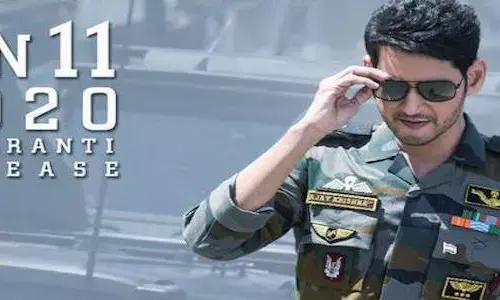 మహేష్ కే నో చెప్పాడా?