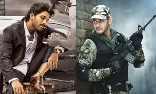 వారికోసం చాలా తగలేశారుగా