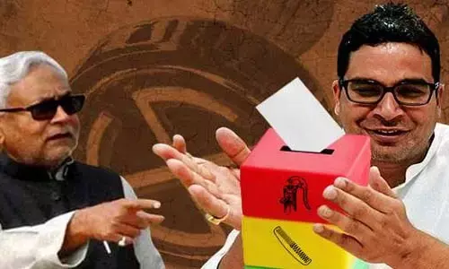 నితీష్ కుమార్