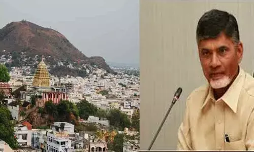 విజయవాడ