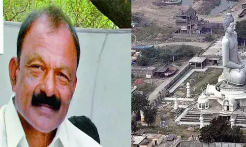 కాంగ్రెస్