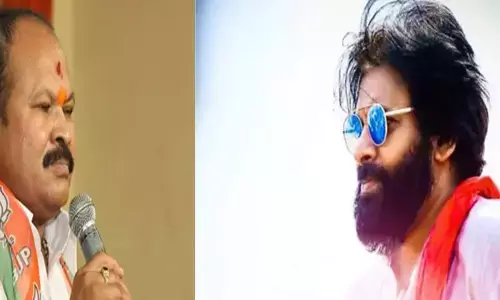 పవన్ కల్యాణ్