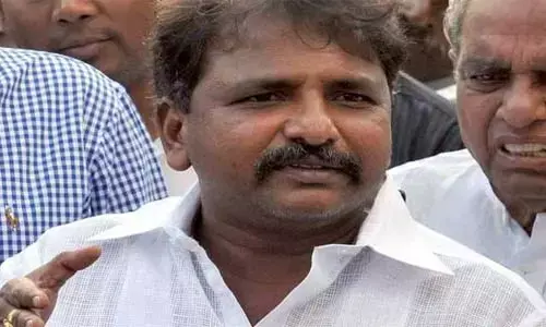 కాంగ్రెస్