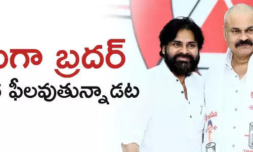 నాగబాబు