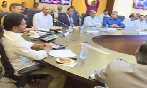 మంత్రివర్గం