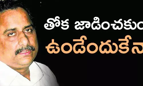 పవన్ కల్యాణ్