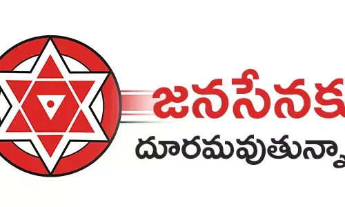 పవన్
