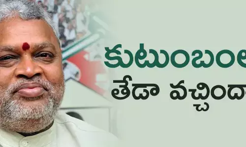 కింజారపు ఎర్రన్నాయుడు