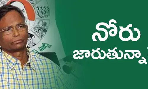 వరప్రసాద్