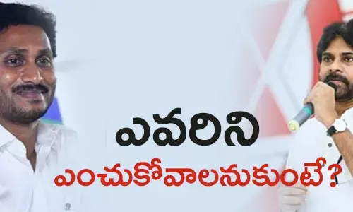 పవన్ కల్యాణ‌్