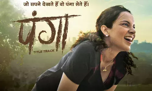 కంగనా కొట్టిందిగా