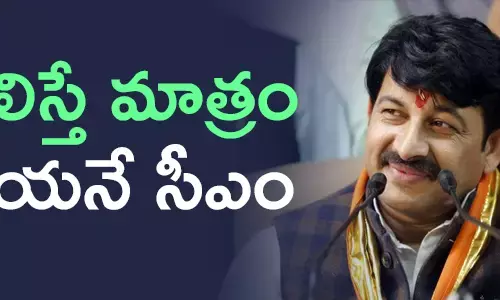 మనోజ్ తివారి