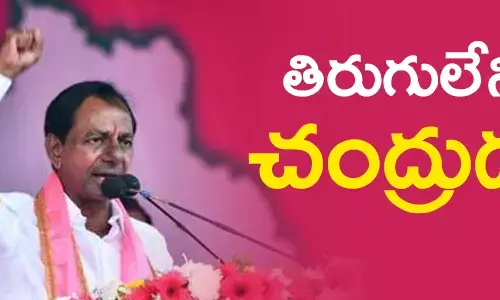 కేసీఆర్