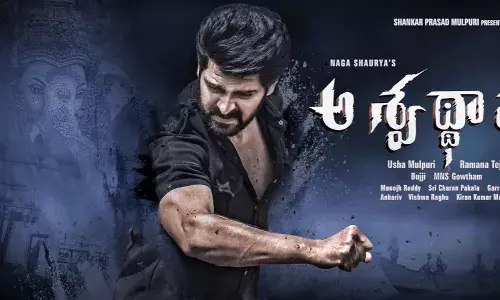 ప్లాప్స్ ఉన్నప్పటికీ మార్కెట్ పెరిగింది