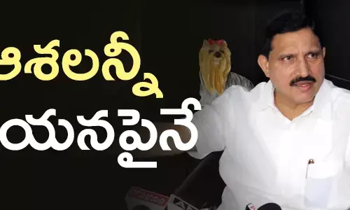 సుజనా చౌదరి