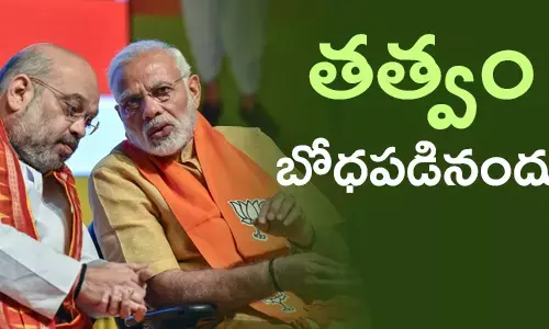 నితీష్ కుమార్