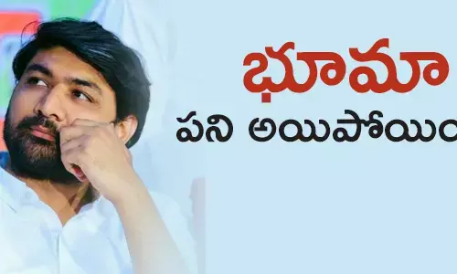 భూమా బ్రహ్మానందరెడ్డి
