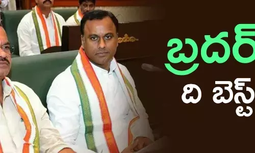 కోమటిరెడ్డి బ్రదర్స్