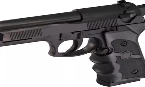 జామియా యూనివర్సిటీ