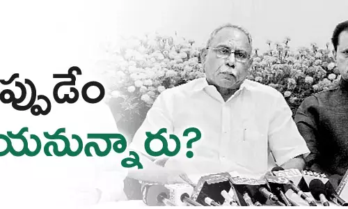 కేవీపీ, టి.సుబ్బరామిరెడ్డి