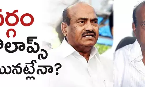 జేసీ దివాకర్ రెడ్డి