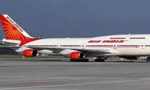 కర్నూలు ఎయిర్ పోర్టు