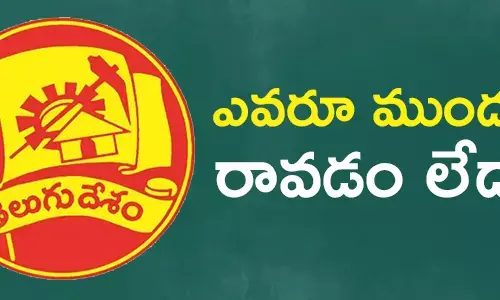బడేటి బుజ్జి