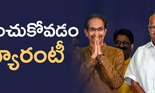 రాజ్యసభ